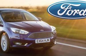 The Ford that cuts car business before New Year ho