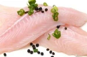 Fish of Vietnam Ba Sha " oppose dumping tax " do