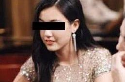 Those who spend the Chinese plute of the Stanford on 6.5 million dollar is female by discharge, the