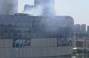 Fire fighting of fume of building site of construction of building of skirt of world of Nanjing gold
