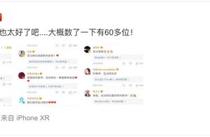 Zhu Jun 55 years old of birthday, the good friend 