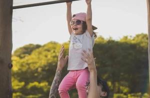 8 years old of bosom with respect to germinate, ch