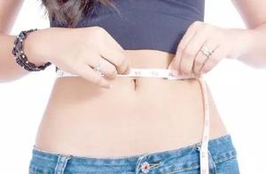 3 many months reduce weight 15 jins, check-up unexpectedly fish fatty liver! Your fertilizer is decr