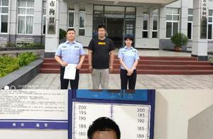 19 years old groups small forge a driver's licens