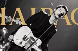 Was over, I became medium the poison of a man that