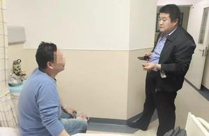 Escaped criminal 51 during risk be in Shandong wit