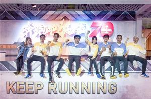 " run " Wang Yanlin advocate fight meet with Zhu