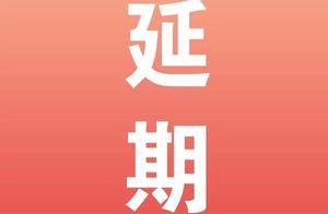 Announcement | Noticed! 51 holiday fasten bridge r