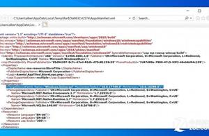 Microsoft of Win10 Mobile good-bye will stop to apply a shop to update