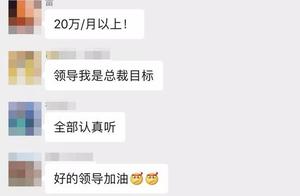 Natural sunshine agency is begged retreat goods to