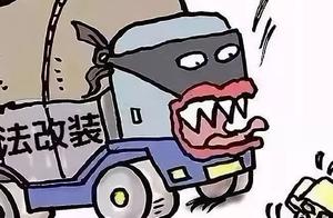 Change one's costume or dress the factory uncover