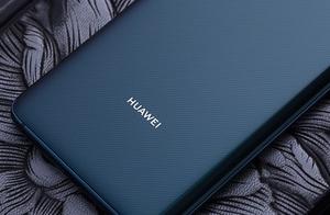 China for 985/AI of kylin of exposure of Mate 30 P