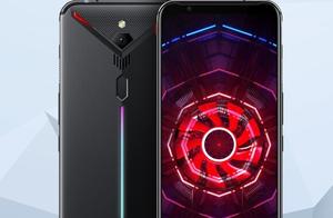 Buy before machine read article Nubia surely these 10 3 things should see through red demon