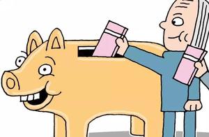 [vigilant] the house was done not have, money also