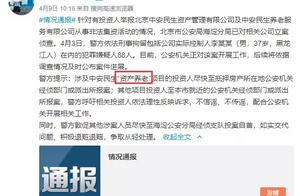 The room also did not have money! Defect of many 1