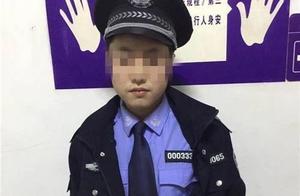 The man pretends to be a police to wear the police