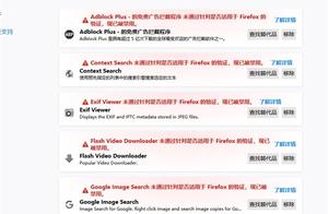 Because root certificate expires: Experience of us