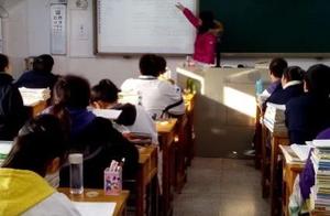 [pay close attention to] heavy pound message! Announcement of Ministry of Education! Involve all tea