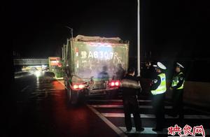 4 people by arrest! Zhengzhou police bans the driv