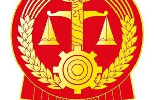 [sessional announcement] next week the case such a