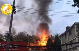 One village breaks out Xi'an conflagration at lea