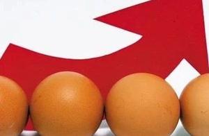 Off-season in why egg price is like is this strong