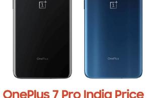 Doubt is like increase price of 6GB+128GB of exposure of price of 7 Pro India 4874 yuan