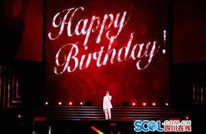 Li Yifeng birthday can become happy to explode mak