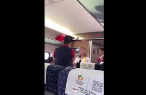 Exposure person incident of conflict of reductive 