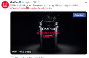 Doubt is like increase exposure of 7 Pro price, push allude support especially waterproof