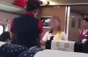 Steward and woman of refus examine tickets reconci