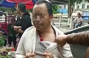 Does 3 rivers man kidnap and sell Guangxi in the street children? Police: Experience is act indecent
