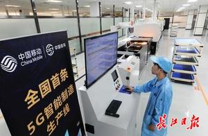 Unmanned automation line produces different produc