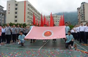 Bureau of Chongqing coal inspect holds athletic me