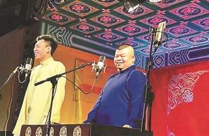 Wu Hechen of heart cloud company " cheat contribu