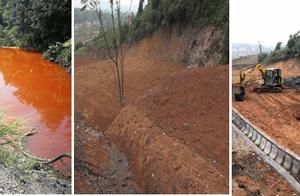 This city is approved by firm of group of superint