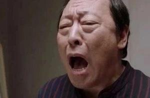 The People's Daily announces 18 kinds of unqualif