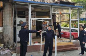 Apian Zhang Jie: Tear open violate treat violate n