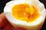 [provision is safe] soft-boiled egg had better not eat