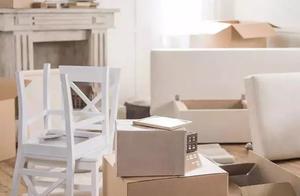 [the market is superintended] list of furniture sampling observation gives heat, much batch is relea