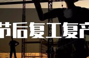 [common sense] the go back to work after the secti