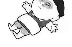 Do not want to go to work? Do not worry, going up 