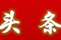 [first] get ready to set out again -- Lin Xi count