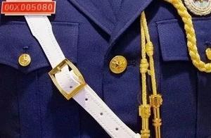 Fire control supervised these units April selectiv