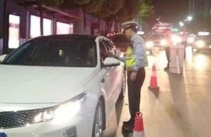 "51 " holiday is severe check wine to drive do n