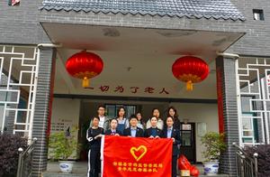 Bureau of inspect of town of the county that bring