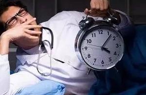 After doctor evening shift by " annoy " miserabl
