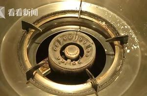 Chaffy dish inn is gas hair of leak pregnant woman