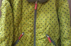 Tang Yan sells secondhand and unused the chamfer t