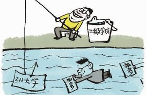 College recruit students cannot " try to palm off